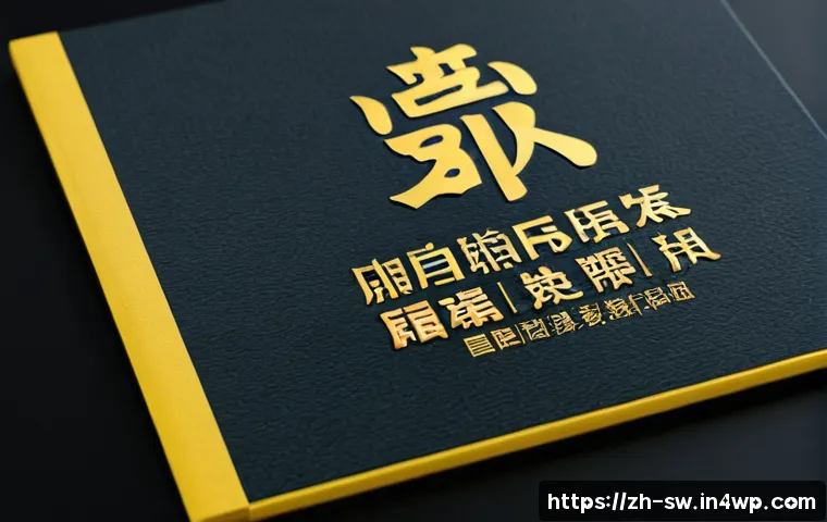 智慧旅行正在创造哪些生意:从数字化服务到企业采购的机会评估 4 기술 발전 여행에서의 비즈니스 기회 관련 이미지 2